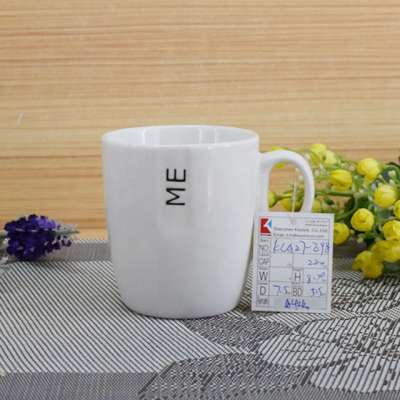 High Quality Cheap Price New Bone China Coffee Mug Gift Set Porcelain Wholesale